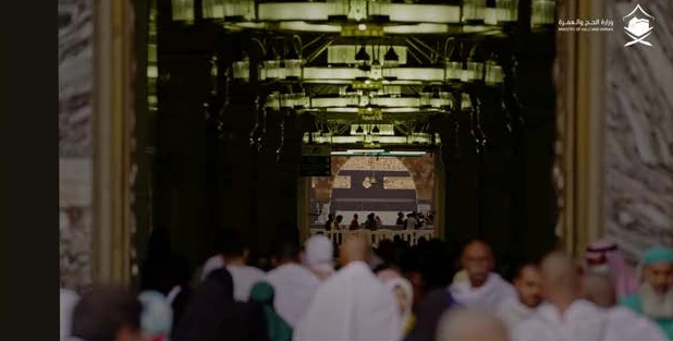 أبواب الله