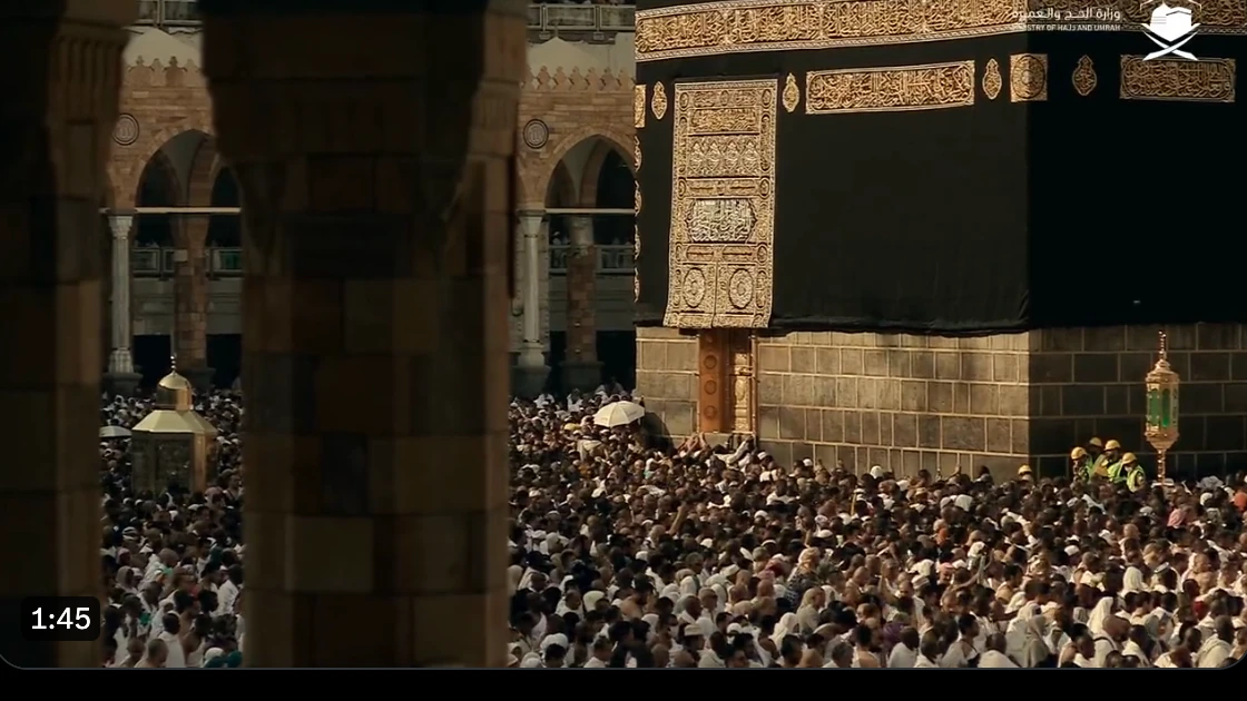 A British Resident and the Story of Hajj