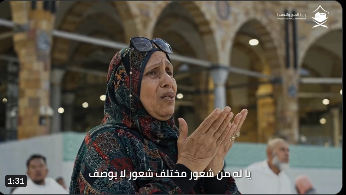 The Egyptian Pilgrim