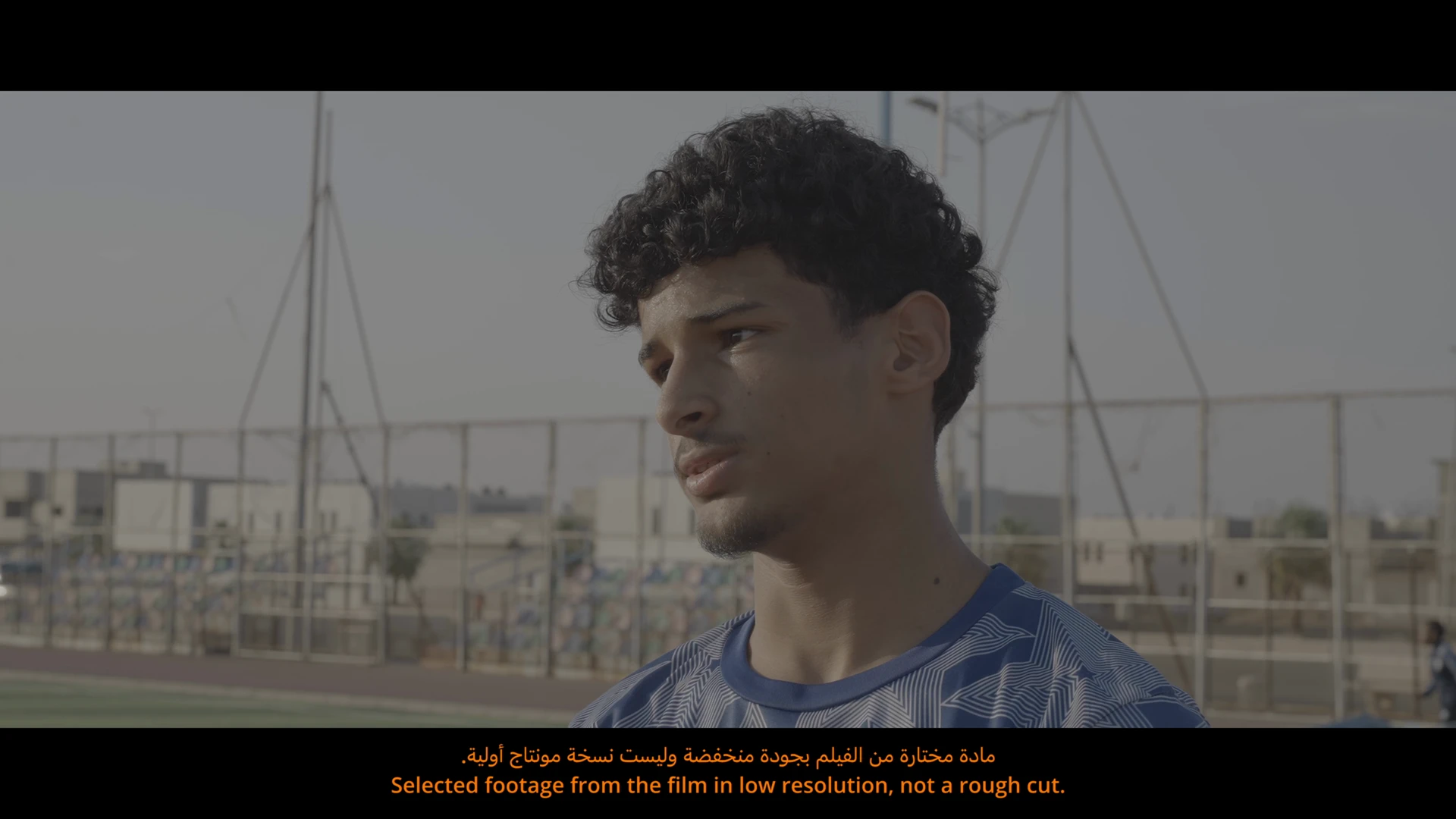 حُلم مُطلق / 2
