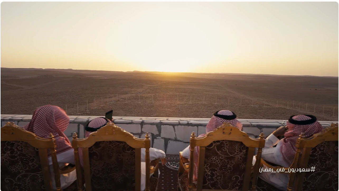سعوديون في رمضان